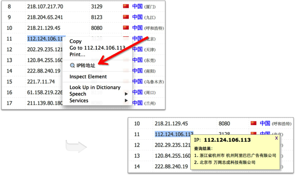 Search by right click