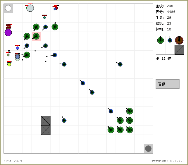 HTML5 版塔防游戏